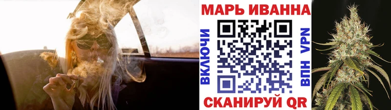 Гашиш Ивантеевка