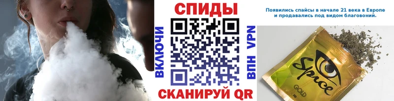 Купить где  Ивантеевка  БУТИРАТ оксибутират 
