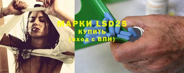 mdma Новокубанск