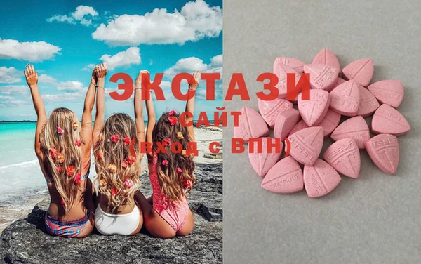 герыч Новодвинск