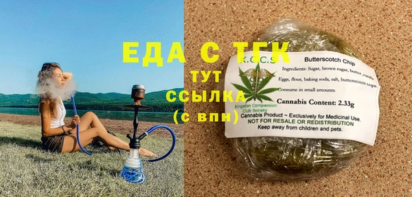 mdma Новокубанск