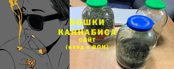 амфетамин Новозыбков