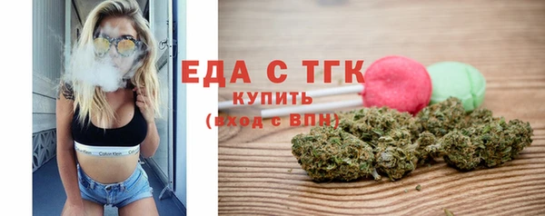 mdma Новокубанск